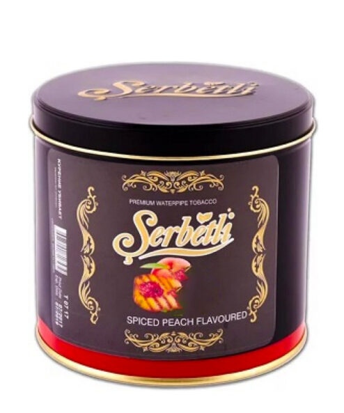 Şerbetli Pişmiş Şeftali