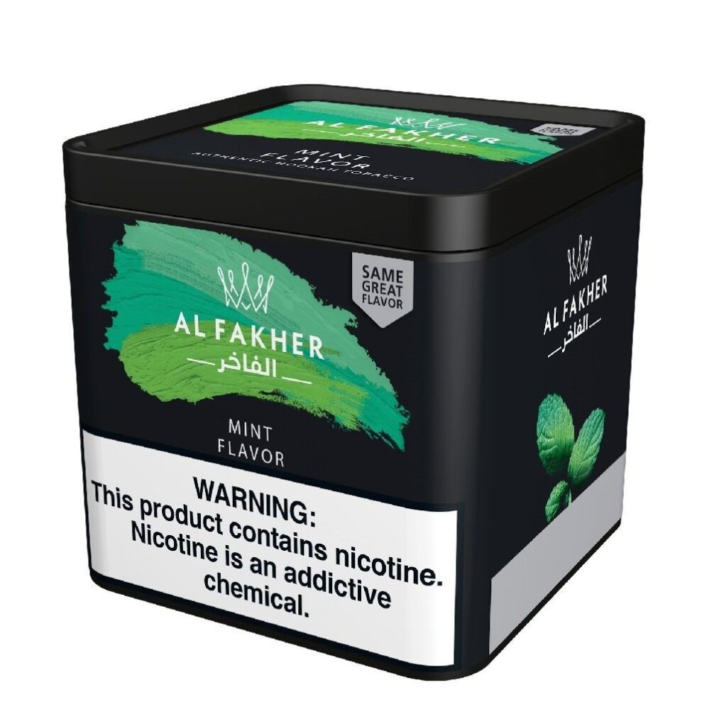 al-fahker-nane-1kg