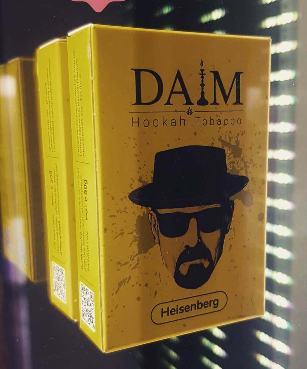 Daim 250 gr Heisenberg