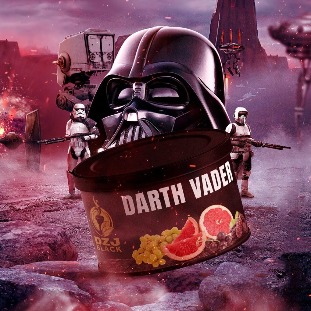 Dozaj Darth Vater Black Nargile Tütünü - 100 Gr