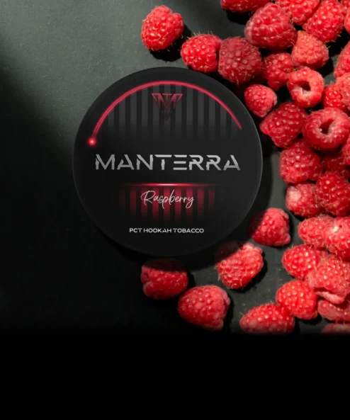 Manterra Raspberry 25 Gr Nargile Tütünü